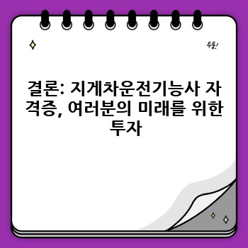 89dd6152ef8852ae7477f6dc8e68635b.jpg