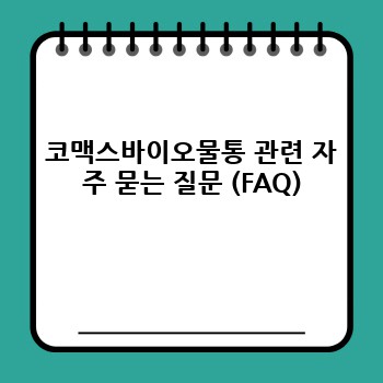 8af6aeeaa4ba42b443584b6e36021087.jpg