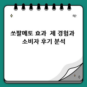 8cf96c68ed0fb4e4077d7c88a150ddbc.jpg