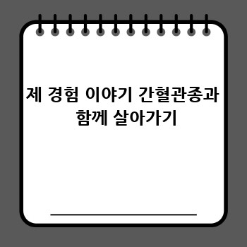 8e22553e4c9419dd12dae1f5e9ae5c54.jpg