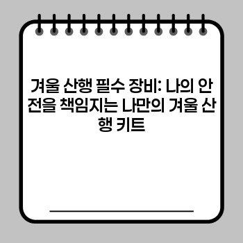 90af9293aa6cfa052c21bd5cb61acfc8.jpg