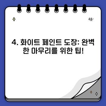 95d5e9f5bbd6916bdad9a251793c8ff5.jpg