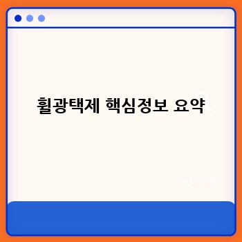970c6a81a72e14c54989f5bedca6ed11.jpg