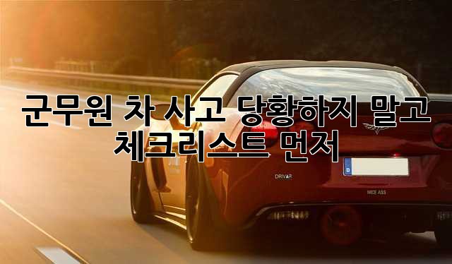97a55c9394a6fd3a87ada6cf340788ff.jpg
