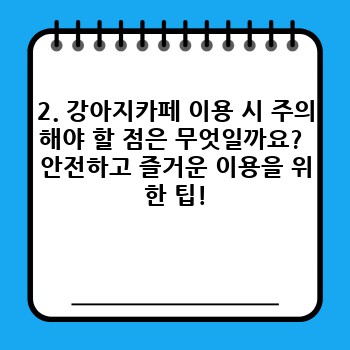 97bc1b5cfa93f66799a43199e62db315.jpg