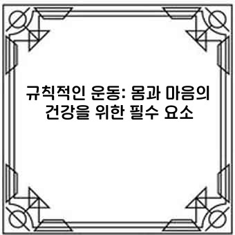 97dd798a460a0fbb2b9c1a19147eb556.jpg