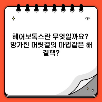9c5e954e4d4964c0a7b20c8d5d4b7f13.jpg
