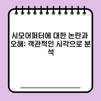 9ccfdfab9e7f42e06bd237ef320a5a85.jpg