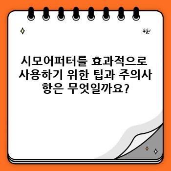 9e81c9d5c39bcae0b4fe272255bbb926.jpg