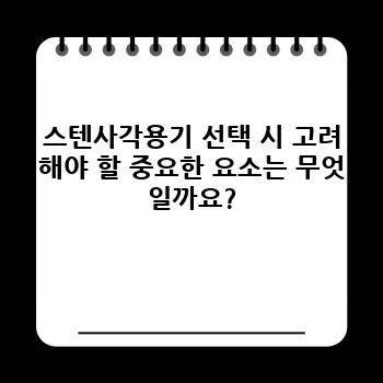 a2c3eefce91bb1ab334ee19c8c0180ca.jpg