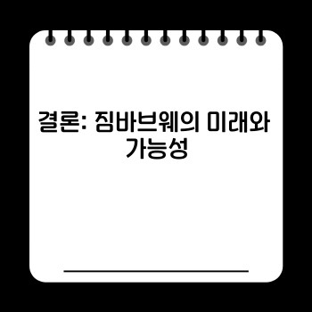 a8bc425dd2899174f621ca6c65cf22c8.jpg