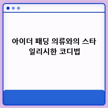 af3feaa5824d1557d13de8c5caa83224.jpg