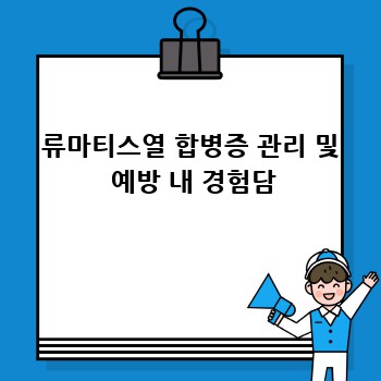 b106e19f5ffe7ce83bc4319a43a9c406.jpg