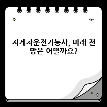 b1c7120c772e9cfb5167727acc818f23.jpg