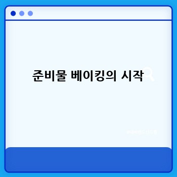 b98778574f2ba2b4c24e570d0e0dc5be.jpg