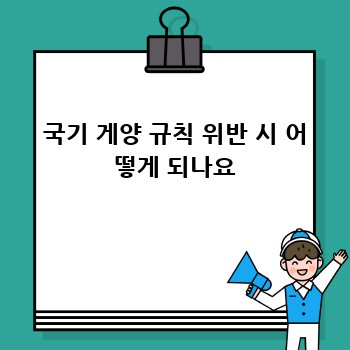 bb03afde40881d3f368646cf230c9d5d.jpg