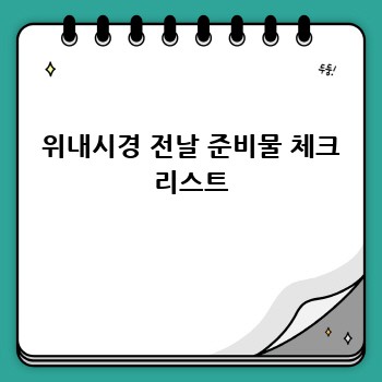 bdb53d5ec81af3ea47a8fc4ff63bed2f.jpg