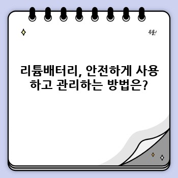 bf8343979cdd0fcd10c01e735d106956.jpg
