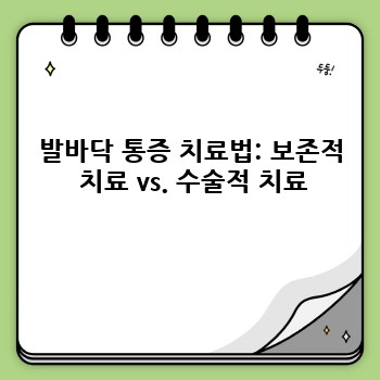 c07bad49224480d61824909fe294b647.jpg