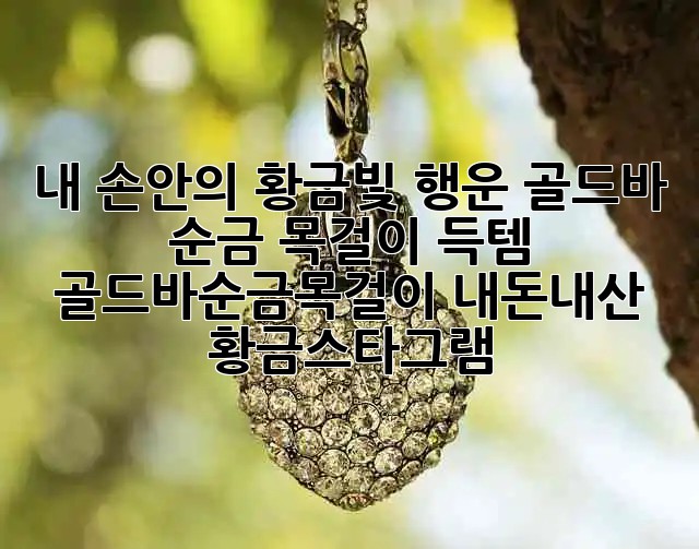 c13a3f78a1b6cfa19da36dcda563d215.jpg