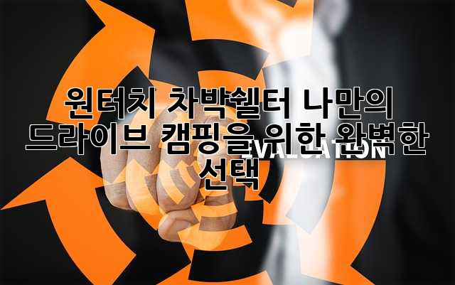 c164567cd45dc6cc9511095f2966e910.jpg