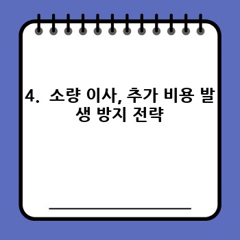 c45ac1e73799fed564cdea6d81b3bdbe.jpg