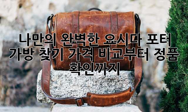 c56a56dc0bcd3657eafccabf296bf4ef.jpg