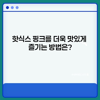 c90cfa9db9a2e42e9e0b9387dd6c2515.jpg