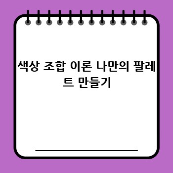 cdee534516932cec686f469e939b3d1e.jpg