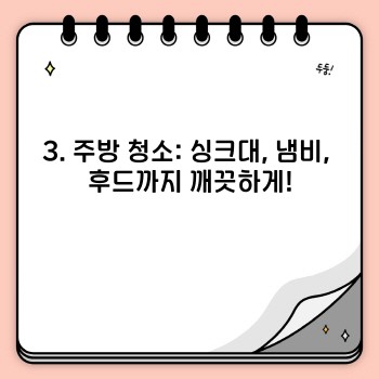 cdfab3de6c0ce5c98461cdca1713ed75.jpg