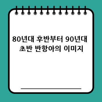 ce48c55c883c9aa5348ef771876c496e.jpg
