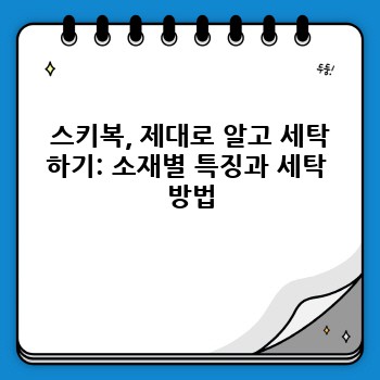 d33b139c228f22d119328bf935a3c635.jpg