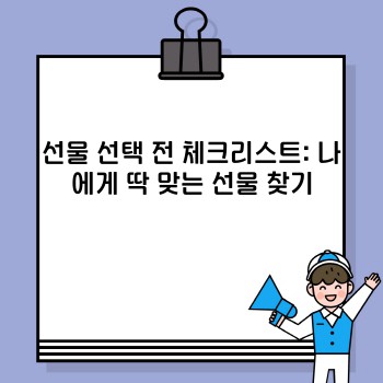 d759be70fee1a550e714943598daa629.jpg