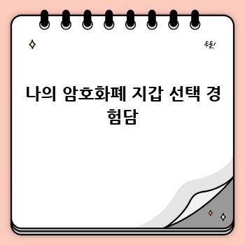 d7df7c840ae642be67447e7f694f1b4c.jpg