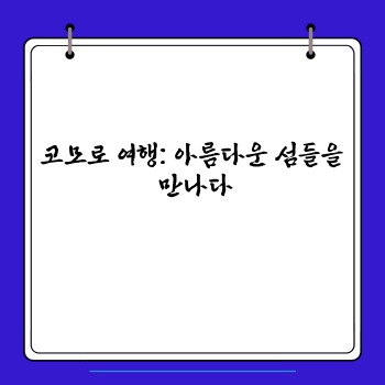 d9b1776ef89e6031b41e1c63e251b83f.jpg