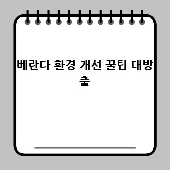da72f1e374f6ef865168c575c5d4ab2f.jpg