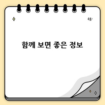 dd5072b7e518b39bd189cbdf3af431eb.jpg