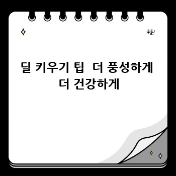 ddd556aff5da015f3c94b05331c1c5e8.jpg