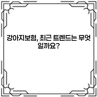 df213d5f55d7cede1441f3a186b87805.jpg