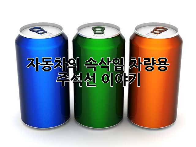 e0b4955ee18c6c562c31e87540ce1bc3.jpg
