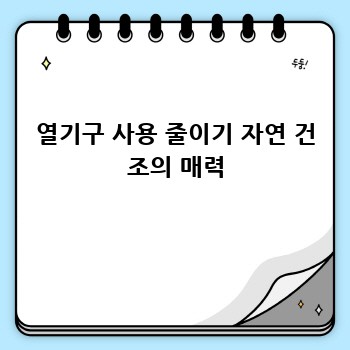 e18eafb34ac3e6bb6673cb02b68d064e.jpg