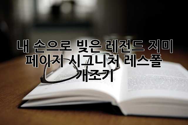 e70bb7217c2b98268f63ba9caef6f1b3.jpg