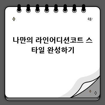 e72a8f8bc6dcd8edbb2d30f25c3ca294.jpg