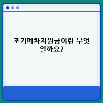 ef190c726e492f1debb4adc66c55e949.jpg