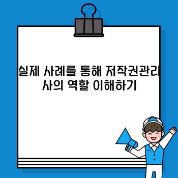 ef89ba7f60800d3905ad25cf0ff2e8be.jpg