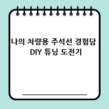 f7cdd97db547f8d185950e309dc4d829.jpg