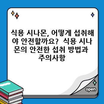f9887aef088f5aa1109ce4b337b7ebfa.jpg