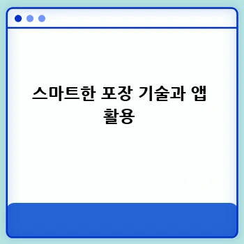 fa2e58457b11ec21843b0397ebd94745.webp