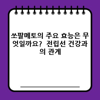 fa82d9c0a488771091c01374cce5e631.jpg