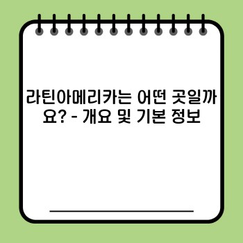 fa89e92f6c0d28de0a82b480d1f650f0.jpg